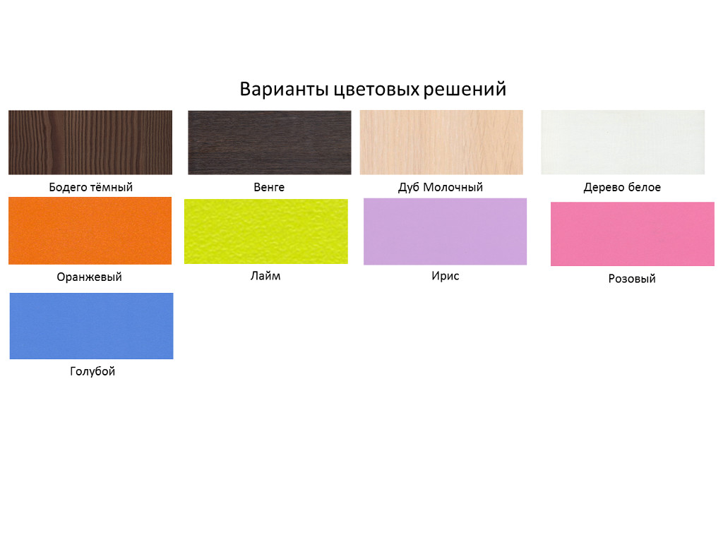 Угловой письменный стол Кадет купить в интернет-магазине ЛаймМебель.ру ...